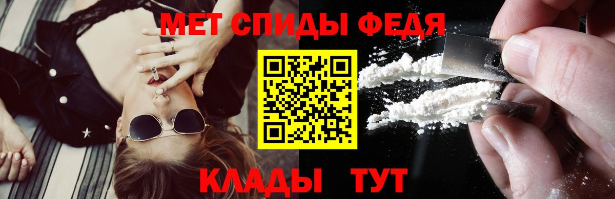 ГАШ Кумертау