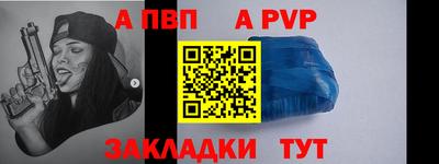 меф Жуковский
