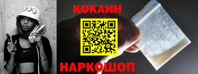 меф Жуковский