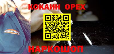 герыч Заводоуковск