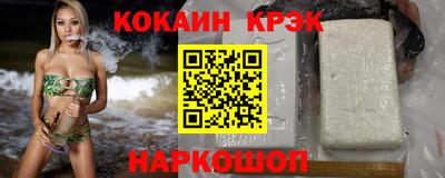 MESCALINE Заволжье