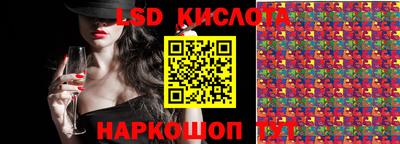 меф Жуковский