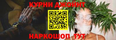 MESCALINE Заволжье