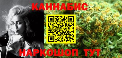 MESCALINE Заволжье