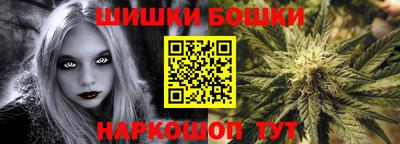 меф Жуковский