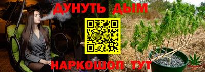 герыч Заводоуковск