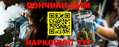меф Жуковский