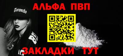 меф Жуковский