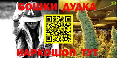 MESCALINE Заволжье