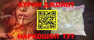 MESCALINE Заволжье