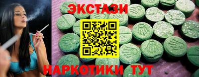 меф Жуковский