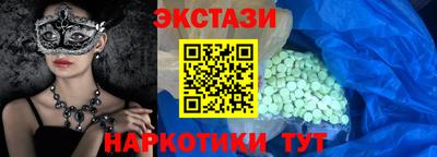 меф Жуковский