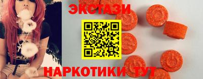 герыч Заводоуковск