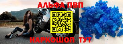 меф Жуковский