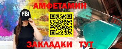 меф Жуковский
