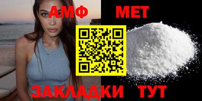 герыч Заводоуковск
