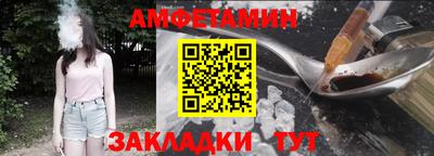 меф Жуковский