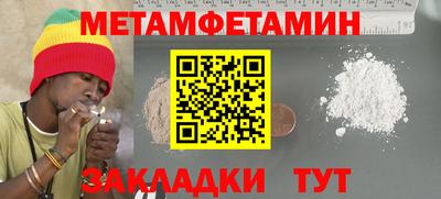 MESCALINE Заволжье