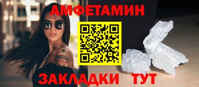 герыч Заводоуковск