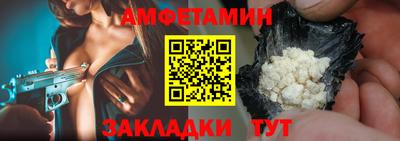 герыч Заводоуковск