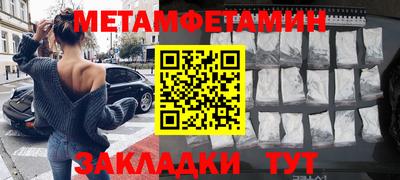 MESCALINE Заволжье