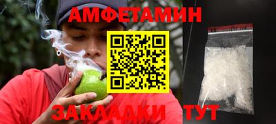 меф Жуковский