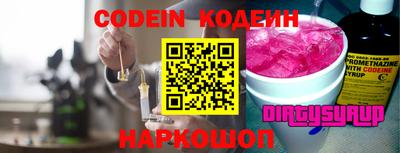 меф Жуковский