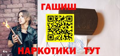 MESCALINE Заволжье
