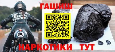 меф Жуковский