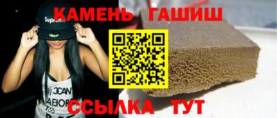 MESCALINE Заволжье