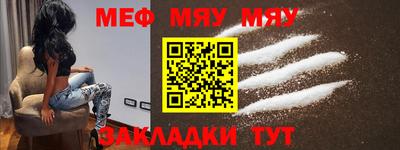 герыч Заводоуковск