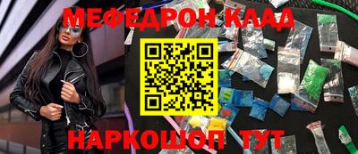 герыч Заводоуковск