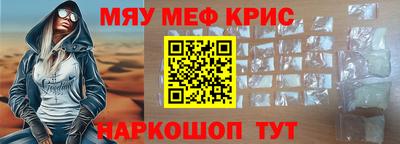 герыч Заводоуковск