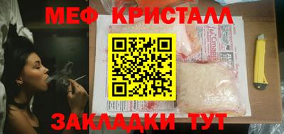 герыч Заводоуковск