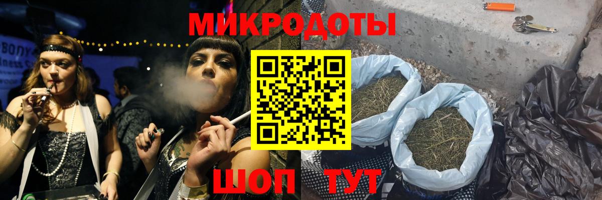 Галлюциногенные грибы Magic Shrooms Кумертау